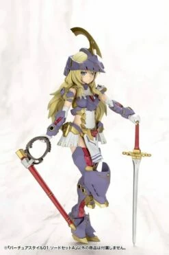 M.S.G. Modeling Support Goods Virtuous Style 01 Sword Set A -Bandai Sales Store 2d9d5231 b6b8 4faa 820f 2c91ab32fa9c