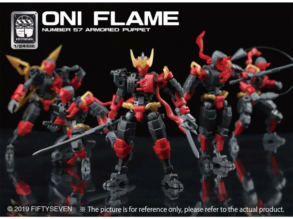 Number 57 Armored Puppet Oni Flame 1/24 Scale Model Kit 6 Number 57 Armored Puppet Oni Flame 1/24 Scale Model Kit - Image 4