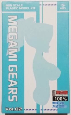 Option Parts Large Tops Soft Plastic Parts For Mecha Musume Kits