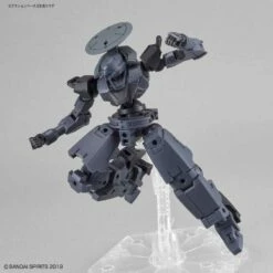 Bandai 30 Minutes Missions #27 BEXM-14T Cielnova (Dark Gray) -Bandai Sales Store 2f1dea06 35f8 44e6 8643 6cd23da7e008