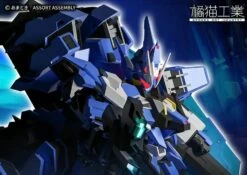 Super Robot Heroes 1/100 Ext-GA/EA Estailev Model Kit 33 Super Robot Heroes 1/100 Ext-GA/EA Estailev Model Kit -Bandai Sales Store 306543892 506993034765497 2241279451970406258 n 1