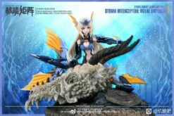 Cyber Forest Fantasy Girls Siren Storm Interceptor: Royal Enforcer -Bandai Sales Store 308619913 508936644571136 3695866129612571137 n