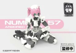 Number 57 Armored Puppet Female Core Body 1/24 Scale Model Kit YUI -Bandai Sales Store 3099e9d1 fa48 4f05 b891 b00e26bba988