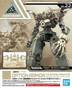 Bandai 30MM CIELNOVA OPTION ARMOR FOR DEFENSE OPERATIONS (SAND YELLOW) -Bandai Sales Store 30MMCielnovaOptionArmorForDefenseOperation SandYellow Box 570x570 1024x1024 9d5e60d7 2fb6 4cf2 941a 4cb6efca663e