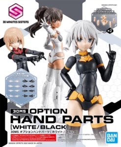 Bandai 30 Minutes Sisters Option Hand Parts (Black & White) Accessory Pack -Bandai Sales Store 30MSHandBW