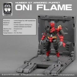 Number 57 Armored Puppet Oni Flame 1/24 Scale Model Kit 14 Number 57 Armored Puppet Oni Flame 1/24 Scale Model Kit -Bandai Sales Store 30b1b75c e2f4 4a13 934d 5172b13c6015