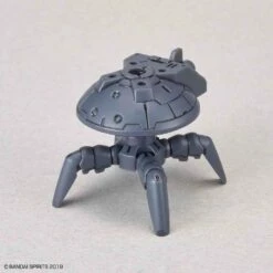 #20 Bexm-15 Portanova (Black) "30 Minute Missions", Bandai Spirits 30MM -Bandai Sales Store 30mm bexm 15 portanova black 04