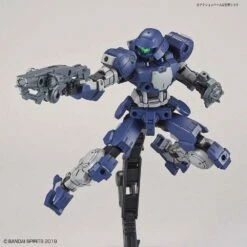 #14 Bexm-15 Portanova Navy "30 Minute Missions", Bandai Spirits 30 MM -Bandai Sales Store 30mm bexm 15 portanova navy 04