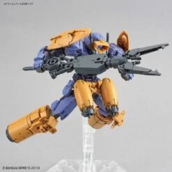 Bandai 30MM BEXM-15 PORTANOVA WATER BATTLE SPECIFICATION (PURPLE) -Bandai Sales Store 30mm bexm 15 portanova water battle specification purple 04