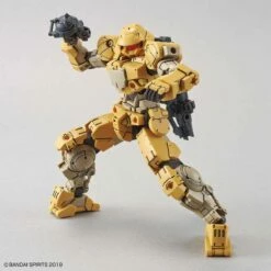 Bandai 30MM BEXM-15 PORTANOVA (YELLOW) -Bandai Sales Store 30mm bexm 15 portanova yellow 02