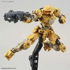 Bandai 30MM BEXM-15 PORTANOVA (YELLOW) -Bandai Sales Store 30mm bexm 15 portanova yellow 04