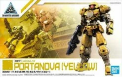 Bandai 30MM BEXM-15 PORTANOVA (YELLOW) -Bandai Sales Store 30mm bexm 15 portanova yellow pa