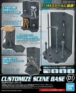 #01 Customize Scene Base "30 MM", Bandai Spirits 30 MM -Bandai Sales Store 30mm customize scene base pa