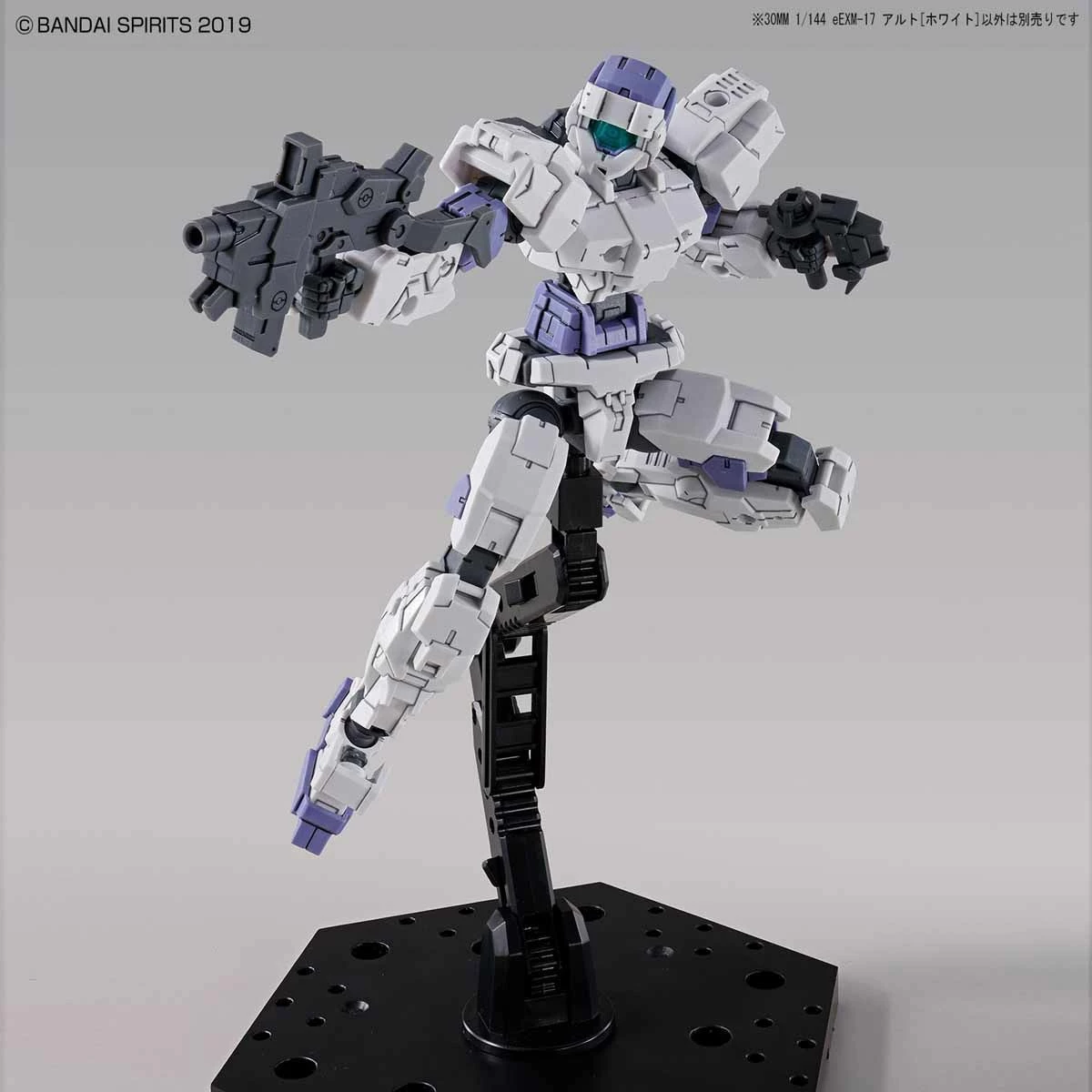 Bandai 30 Minutes Missions #01 EEXM-17 (Alto White) Model Kit 11 Bandai 30 Minutes Missions #01 EEXM-17 (Alto White) Model Kit - Image 9
