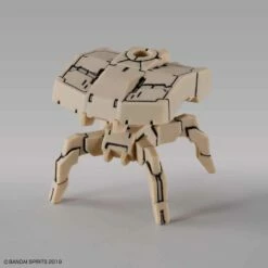 Bandai 1/144 30MM EEMX-17 ALTO (YELLOW) -Bandai Sales Store 30mm eexm 17 alto yellow 04