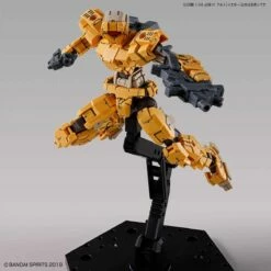 Bandai 1/144 30MM EEMX-17 ALTO (YELLOW) -Bandai Sales Store 30mm eexm 17 alto yellow 05