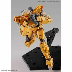 Bandai 1/144 30MM EEMX-17 ALTO (YELLOW) -Bandai Sales Store 30mm eexm 17 alto yellow 07