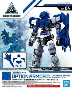 Bandai 1/144 30MM OPTION ARMOR FOR LONG RANGE SNIPING (FOR ALTO, BLUE) -Bandai Sales Store 30mm long range sniper option armor for alto blue pa