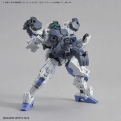 Bandai 30 Minutes Missions Option Armor OP-18 Base Attack (Rabiot Dark Gray) -Bandai Sales Store 30mm option armor for base attack rabiot dark gray 02