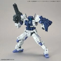 Bandai 30MM OP-23 OPTION ARMOR FOR COMMANDER (RABIOT/NAVY) -Bandai Sales Store 30mm option armor for commander rabiot navy 03th