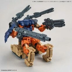 Bandai 30MM OP-23 OPTION ARMOR FOR COMMANDER (RABIOT/NAVY) -Bandai Sales Store 30mm option armor for commander rabiot navy 05th