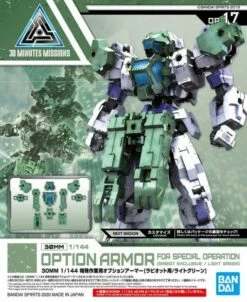 Bandai 30 Minutes Missions #17 Special Operation (Rabiot Light Green) Armor Set 8 Bandai 30 Minutes Missions #17 Special Operation (Rabiot Light Green) Armor Set -Bandai Sales Store 30mm option armor for special operation rabiot light green pa