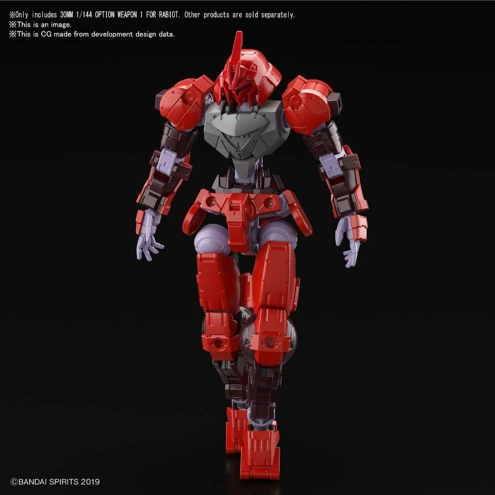Bandai 30 Minutes Missions Option Weapon #7 Weapon 1 For Rabiot Accessory Set 5 Bandai 30 Minutes Missions Option Weapon #7 Weapon 1 For Rabiot Accessory Set - Image 3