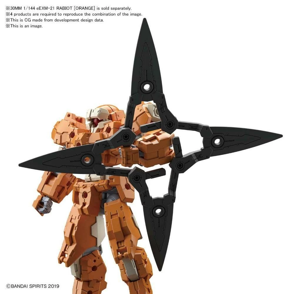Bandai 30 Minutes Missions Option Weapon #7 Weapon 1 For Rabiot Accessory Set 9 Bandai 30 Minutes Missions Option Weapon #7 Weapon 1 For Rabiot Accessory Set - Image 7