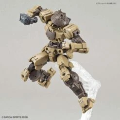 Bandai 30MM BEXM-15 PORTANOVA (BROWN) 15 Bandai 30MM BEXM-15 PORTANOVA (BROWN) -Bandai Sales Store 30mm portanova brown 05