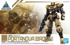 Bandai 30MM BEXM-15 PORTANOVA (BROWN) 10 Bandai 30MM BEXM-15 PORTANOVA (BROWN) -Bandai Sales Store 30mm portanova brown pa