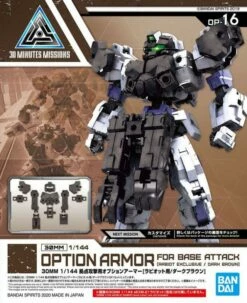 Bandai 30MM OPTION ARMOR FOR BASE ATTACK (RABIOT/DARK BROWN) -Bandai Sales Store 30mm rabiot option armor for base attack dark brown pa