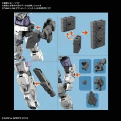 Bandai 30 Minutes Missions W-06 Option Parts 2 Accessory Set -Bandai Sales Store 30mm option parts set2 02