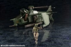 Hexa Gear Early Governor Vol.6 1/24 Scale Model Kit -Bandai Sales Store 3113ab0b 130a 490a b286 3fd0ff522dd3