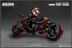 Cyber Forest Fantasy Girls Shadow Yefuna Malkina 1/12 Scale Model Kit -Bandai Sales Store 336180284 714625900365933 1068384746726787860 n