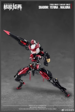 Cyber Forest Fantasy Girls Shadow Yefuna Malkina 1/12 Scale Model Kit -Bandai Sales Store 336369363 920891489059808 4643674913857171574 n