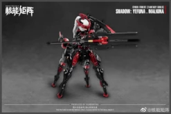 Cyber Forest Fantasy Girls Shadow Yefuna Malkina 1/12 Scale Model Kit -Bandai Sales Store 336672238 663604952105628 4184367465511572694 n