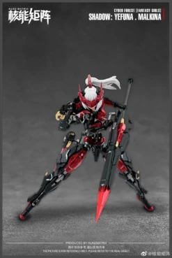 Cyber Forest Fantasy Girls Shadow Yefuna Malkina 1/12 Scale Model Kit -Bandai Sales Store 336754117 760705875376262 6731949804022946896 n