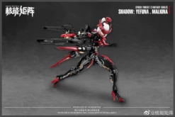 Cyber Forest Fantasy Girls Shadow Yefuna Malkina 1/12 Scale Model Kit -Bandai Sales Store 336764785 118136084545063 5690844808506954204 n