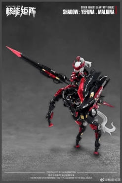 Cyber Forest Fantasy Girls Shadow Yefuna Malkina 1/12 Scale Model Kit -Bandai Sales Store 337235975 3489029234752101 3141216386682434712 n