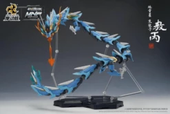 Legend Of Star General MNP-XH03 HanLongZi AoBing Blue Dragon 1/72 Scale Model Kit -Bandai Sales Store 33a9c2a6 fb20 448e 9587 e5dd1eb948c1