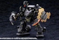 Hexa Gear Abysscrawler (Night Stalkers Ver.) 1/24 Scale Model Kit -Bandai Sales Store 33c4c211 54c1 47e4 983b 4795f6bfdf8e