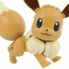 Bandai Pokemon Eevee Model Kit -Bandai Sales Store 33c7f9ae 1731 4913 b90b 0994cdd26598