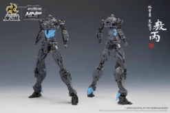 Legend Of Star General MNP-XH03 HanLongZi AoBing Blue Dragon 1/72 Scale Model Kit -Bandai Sales Store 33c9c7d5 61a7 405c a4e7 2641e0bdb563