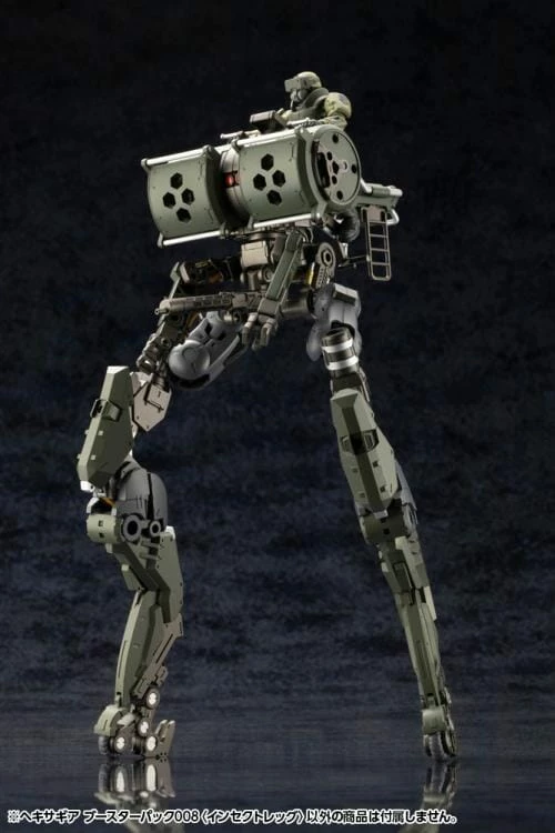 Hexa Gear Booster Pack 008 Insect Leg 1/24 Scale Model Kit 10 Hexa Gear Booster Pack 008 Insect Leg 1/24 Scale Model Kit - Image 8