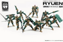 Number 57 Armored Puppet Ryuen 1/24 Scale Model Kit -Bandai Sales Store 355b51fe bec1 44d0 9c0c f2e755ae8ec5