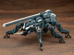 Hexa Gear Blockade Ivy 1/24 Scale Model Kit