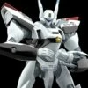 Patlabor Moderoid AV-0 Peacemaker 1/60 Scale Model Kit 1 Patlabor Moderoid AV-0 Peacemaker 1/60 Scale Model Kit -Bandai Sales Store 36bcb155 d713 4265 a4fb 86db490bef5c