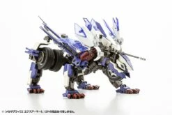 M.S.G. Modeling Support Goods Mecha Supply 22 Expansion Armor (Type E) (Reissue) -Bandai Sales Store 37be4a708589b57931b0ac4b96c6ff4050742635