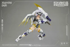 MS General MG-06 Xiahou Dun X Lu Wu Mecha 1/12 Scale Model Kit -Bandai Sales Store 37c1b5e2 ab5e 448d b9a3 3e9cf3672f44 1