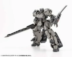 M.S.G. Modeling Support Goods Mecha Supply 25 Expansion Armor (Type H) 28 M.S.G. Modeling Support Goods Mecha Supply 25 Expansion Armor (Type H) -Bandai Sales Store 3921345b 2534 49b0 9282 05d10f790631